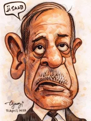Shahbaz Sharif caricature